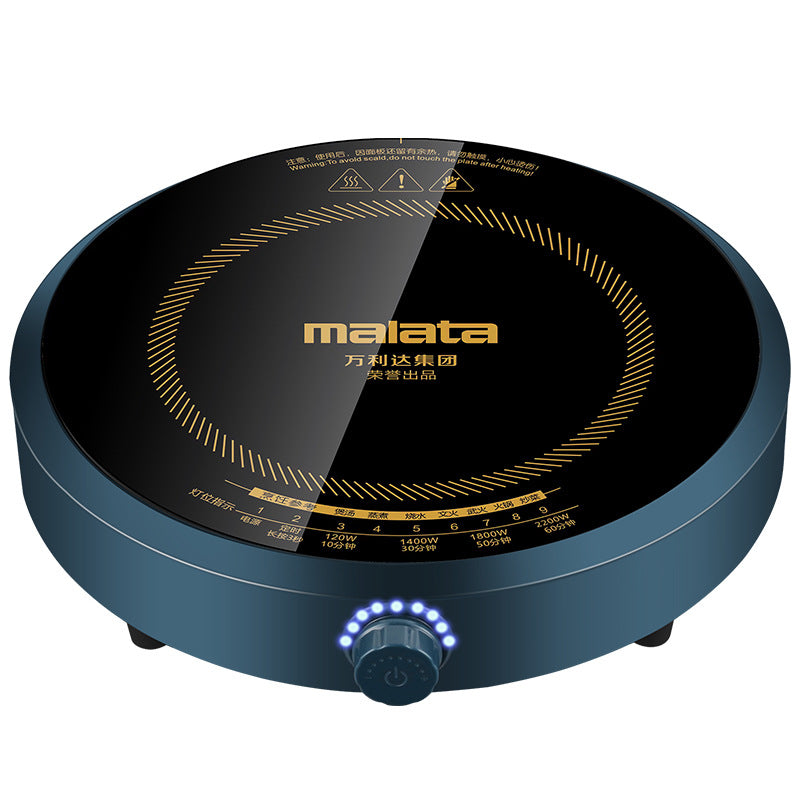 Induction Household Cooker Intelligent Circular Energy-saving Set