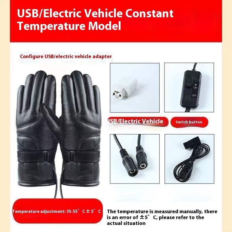Heating Electric Thermal Gloves USB Rechargeable
