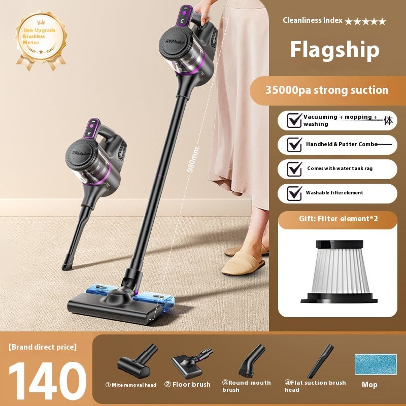 Household Cordless Self-Standing handheld vacuum cleaner Mop Integrated Dust Mop