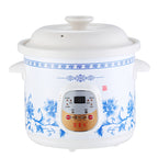 Home White Porcelain Automatic Electric Pot