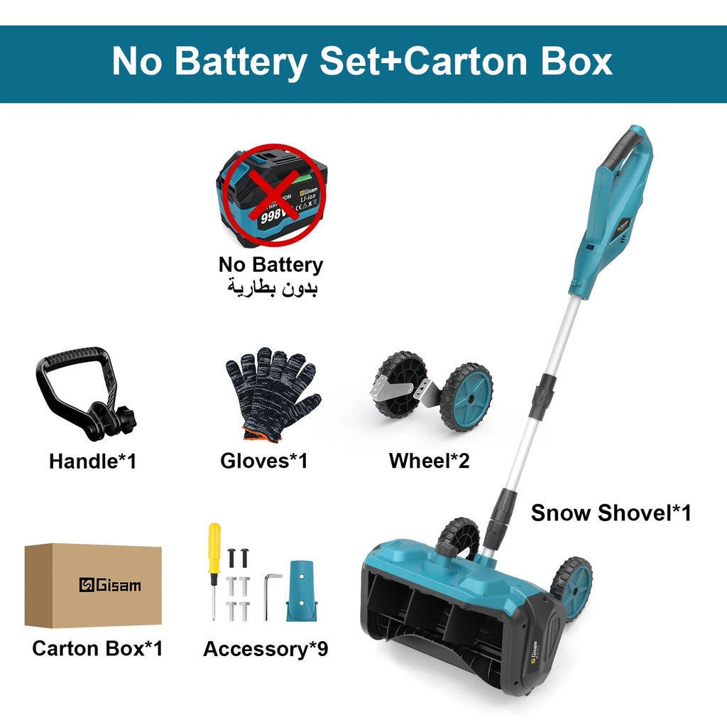 13inch Brushless Electric Snow Plow Sweeper-Cordless 18V Battery Pin