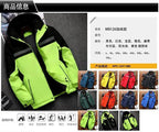 Winter Jacket, Waterproof Windproof Reflective Thermal Coat with Fleece Lining