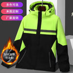 Winter Jacket, Waterproof Windproof Reflective Thermal Coat with Fleece Lining