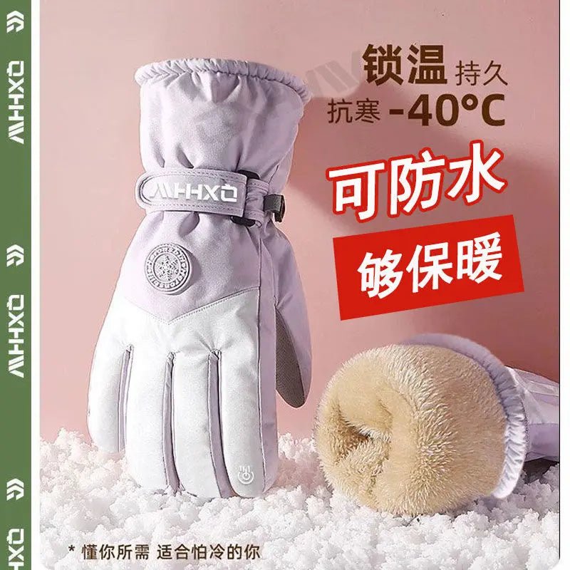Winter Gloves for Men and Women To Keep Warm and Cold-proof Electric Vehicles Outdoor Rain-proof Ski Gloves for Men's Riding
