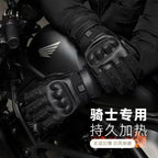 Electric Heated Gloves 5-7.4V Winter Waterproof Ski Gloves Warm Men Women Snow Warm Cycling Gloves Cold Weather Driving Biking