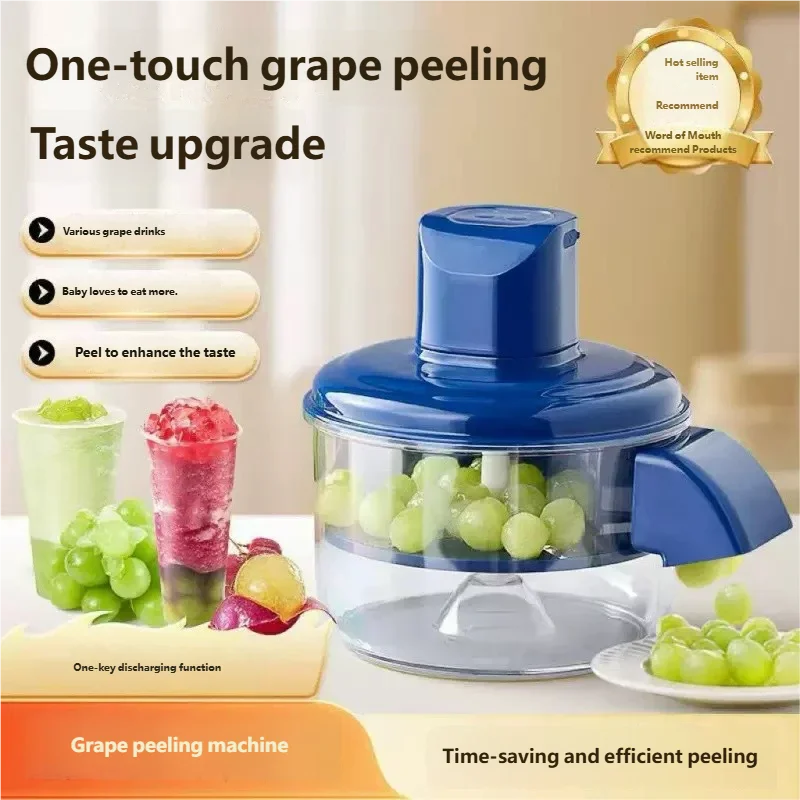 Electric Automatic Fruit Peeler for Grape Cherry Tomato - Effortless Kitchen Smart Gadgets for Fruit Skin Removal