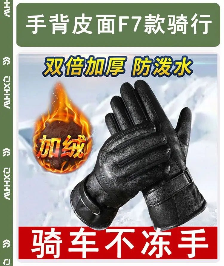 Winter Gloves for Men and Women To Keep Warm and Cold-proof Electric Vehicles Outdoor Rain-proof Ski Gloves for Men's Riding