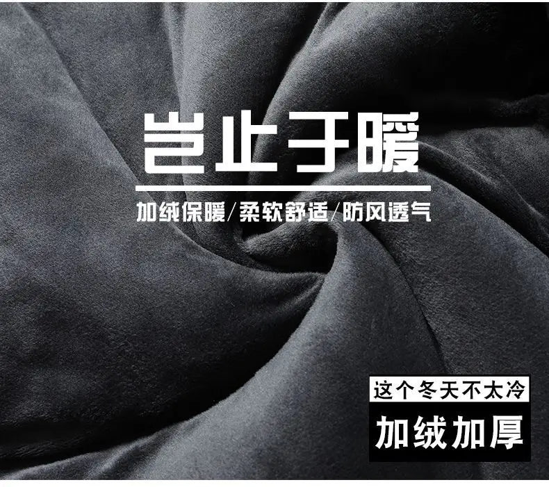 Winter Jacket, Waterproof Windproof Reflective Thermal Coat with Fleece Lining