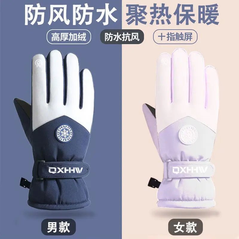 Winter Gloves for Men and Women To Keep Warm and Cold-proof Electric Vehicles Outdoor Rain-proof Ski Gloves for Men's Riding