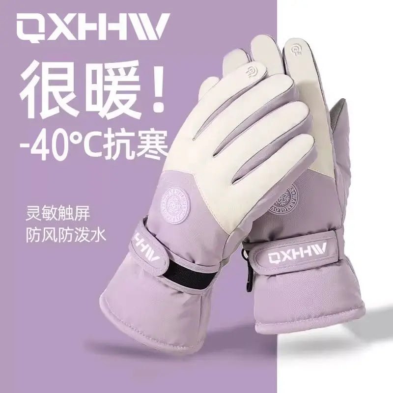 Winter Gloves for Men and Women To Keep Warm and Cold-proof Electric Vehicles Outdoor Rain-proof Ski Gloves for Men's Riding
