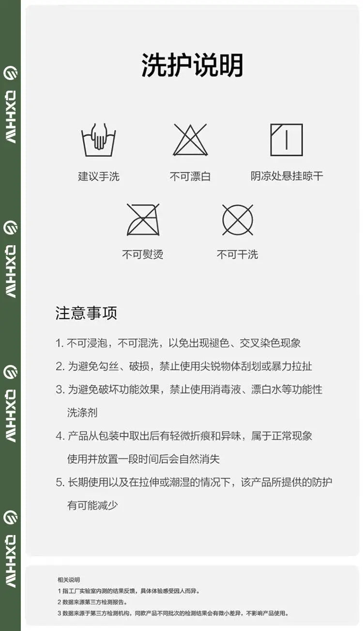 Winter Gloves for Men and Women To Keep Warm and Cold-proof Electric Vehicles Outdoor Rain-proof Ski Gloves for Men's Riding