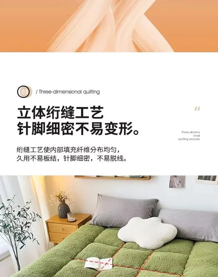 Mattress Topper Warm Lamb Fleece Mattress Upholstered Bed Winter Student Dormitory Sleeping Pad Single Double Floor Mat