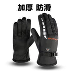 Winter Gloves Men Outdoor Waterproof Warm Mitten Gloves Unisex