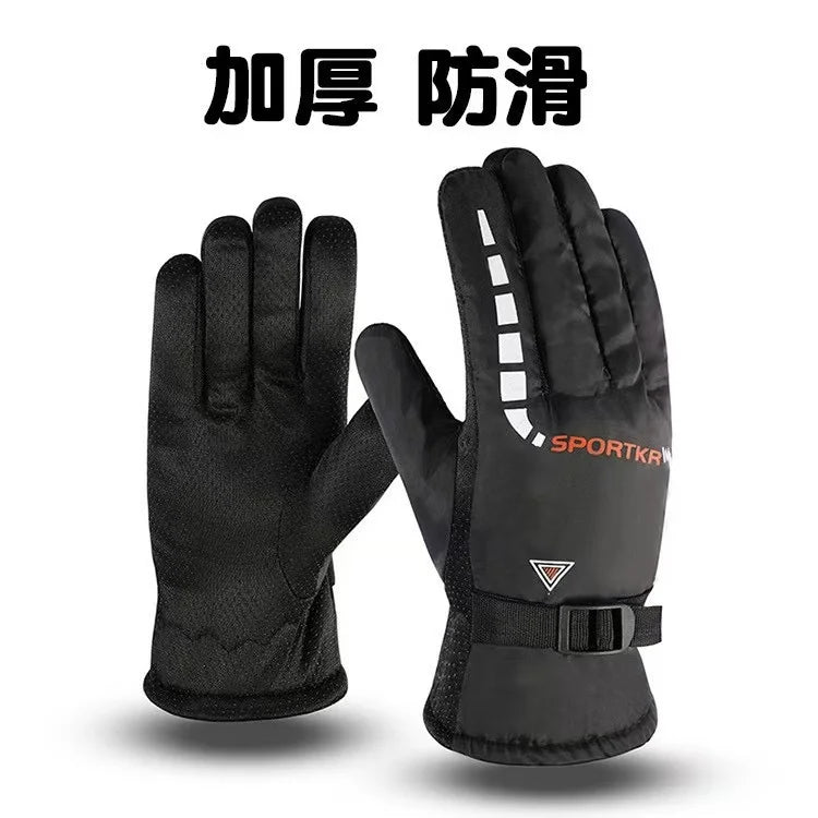 Winter Gloves Men Outdoor Waterproof Warm Mitten Gloves Unisex