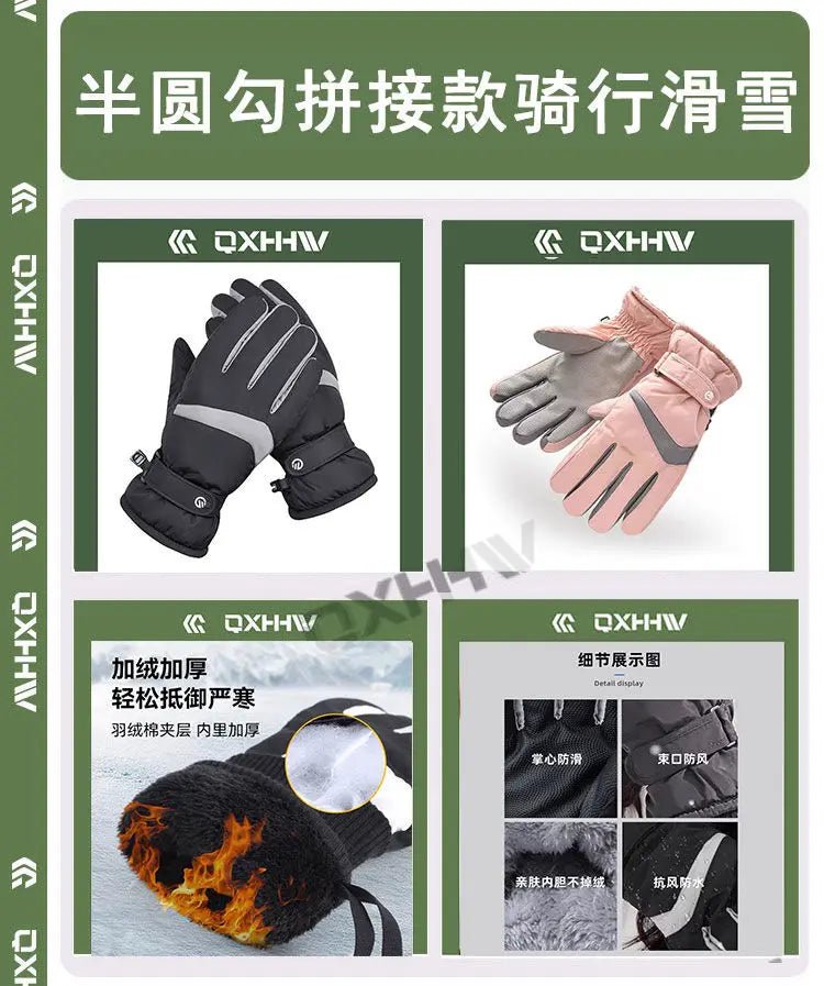 Winter Gloves for Men and Women To Keep Warm and Cold-proof Electric Vehicles Outdoor Rain-proof Ski Gloves for Men's Riding