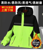 Winter Jacket, Waterproof Windproof Reflective Thermal Coat with Fleece Lining