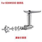 Stand Mixer Attachment Food Grinder Set Kitchen Grinding Tools for Kenwood Chef / Chef XL, KVC, KVL, kMix,also fit SMEG