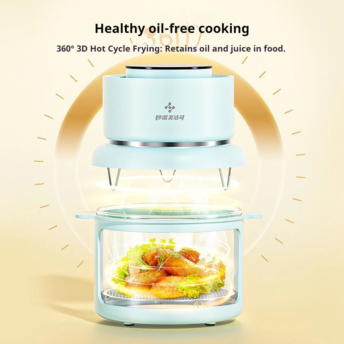 Large capacity electric oven with air fryer, beige French fry maker, gift visible fryer