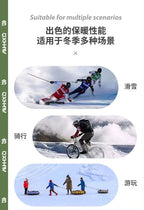 Winter Gloves for Men and Women To Keep Warm and Cold-proof Electric Vehicles Outdoor Rain-proof Ski Gloves for Men's Riding