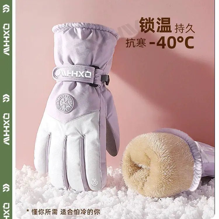 Winter Gloves for Men and Women To Keep Warm and Cold-proof Electric Vehicles Outdoor Rain-proof Ski Gloves for Men's Riding