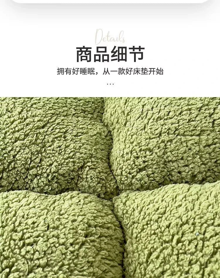 Mattress Topper Warm Lamb Fleece Mattress Upholstered Bed Winter Student Dormitory Sleeping Pad Single Double Floor Mat