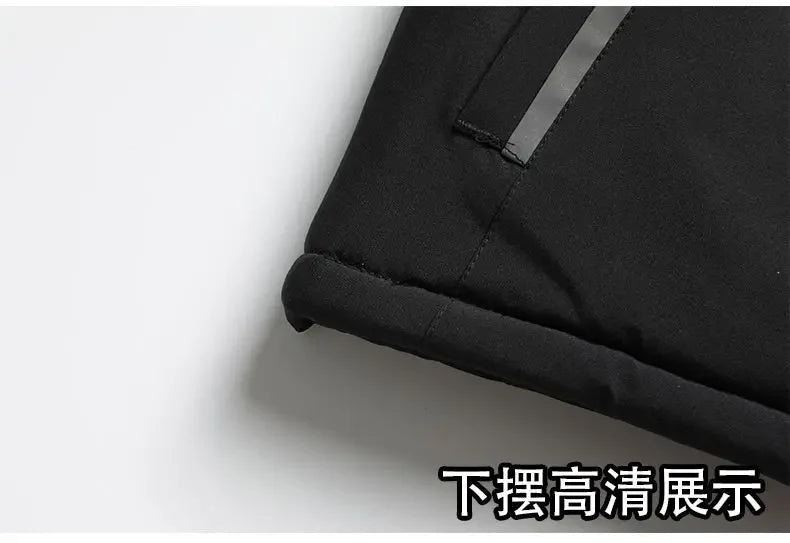 Winter Jacket, Waterproof Windproof Reflective Thermal Coat with Fleece Lining