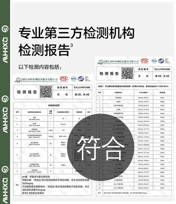 Winter Gloves for Men and Women To Keep Warm and Cold-proof Electric Vehicles Outdoor Rain-proof Ski Gloves for Men's Riding