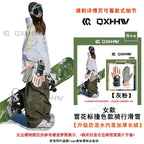 Winter Gloves for Men and Women To Keep Warm and Cold-proof Electric Vehicles Outdoor Rain-proof Ski Gloves for Men's Riding