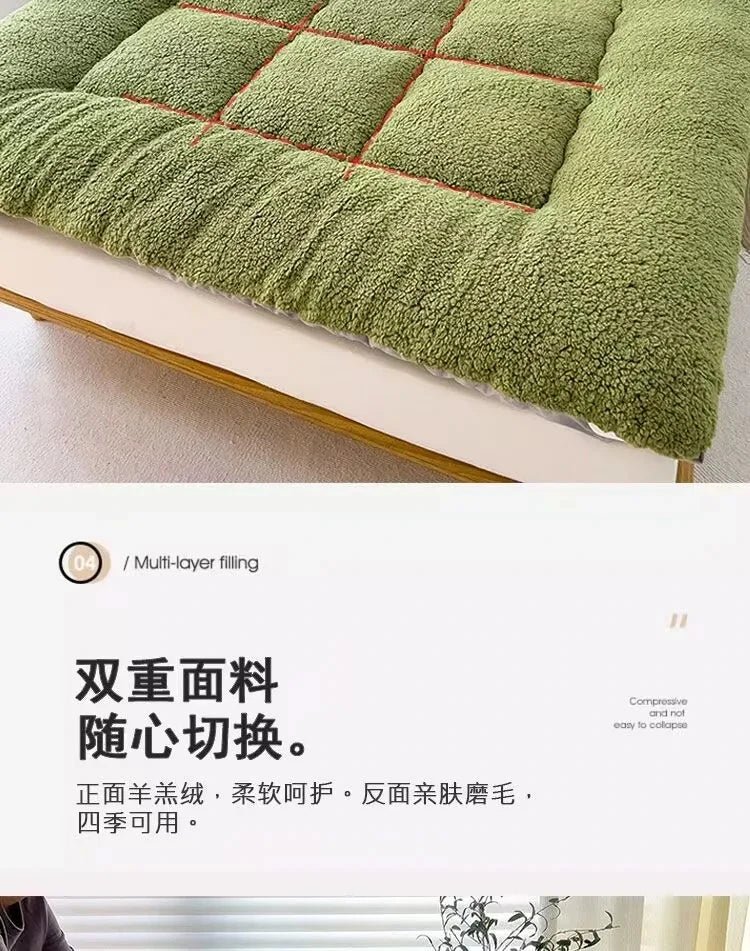 Mattress Topper Warm Lamb Fleece Mattress Upholstered Bed Winter Student Dormitory Sleeping Pad Single Double Floor Mat