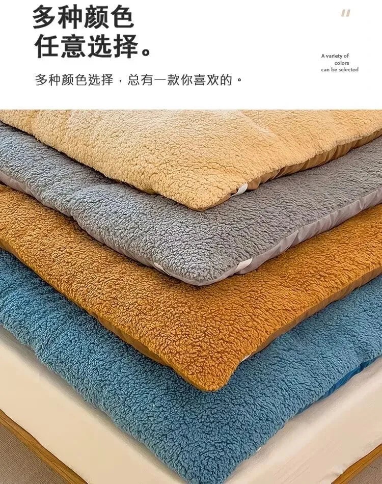 Mattress Topper Warm Lamb Fleece Mattress Upholstered Bed Winter Student Dormitory Sleeping Pad Single Double Floor Mat