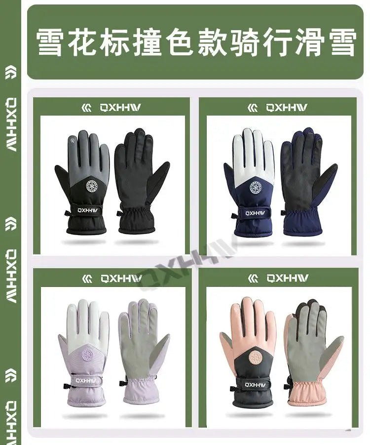 Winter Gloves for Men and Women To Keep Warm and Cold-proof Electric Vehicles Outdoor Rain-proof Ski Gloves for Men's Riding