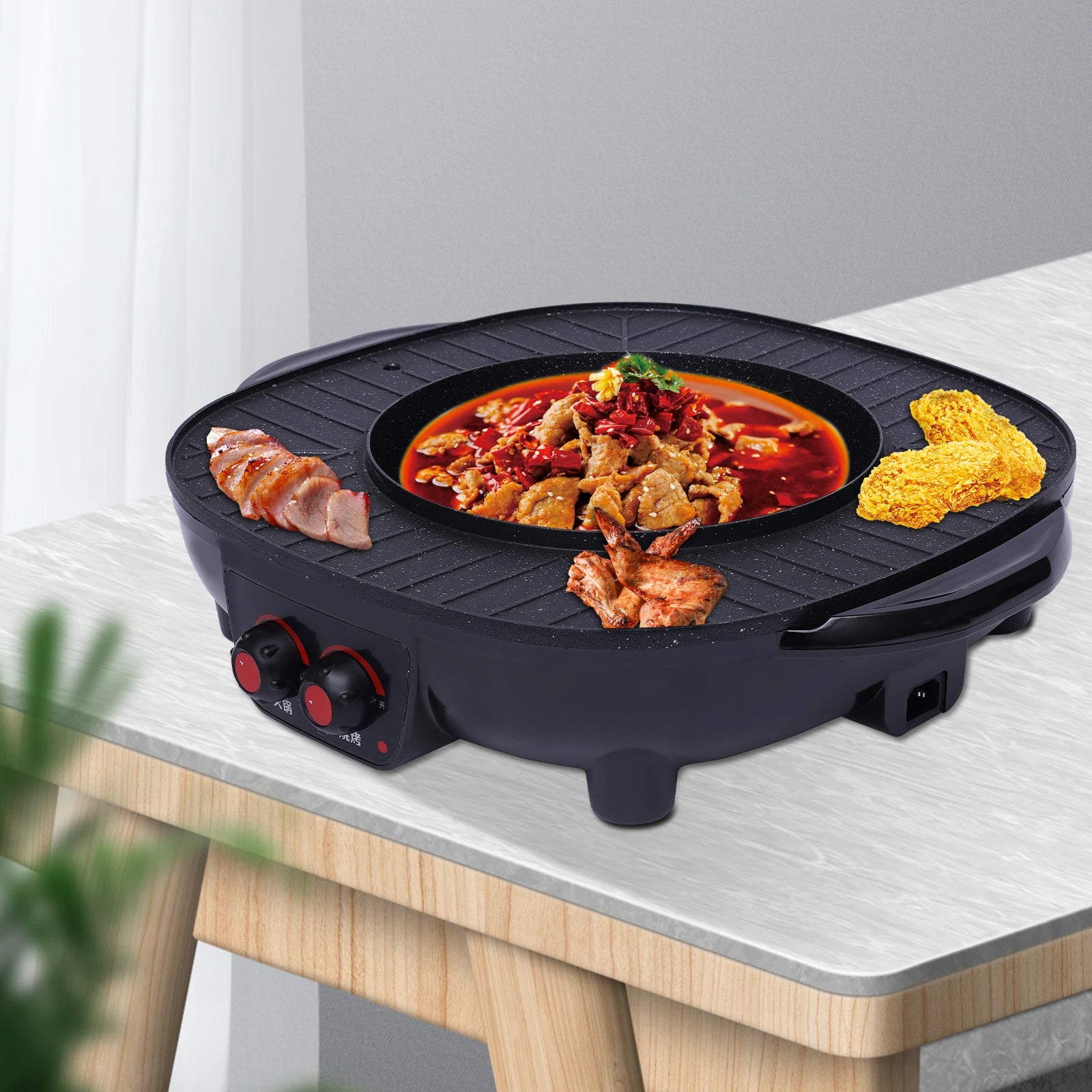 2-in-1 Electric Grill Hot Pot Electric Grill 2000W Hot Pot Shabu Shabu Hot Pot with Grill for 5-6 People