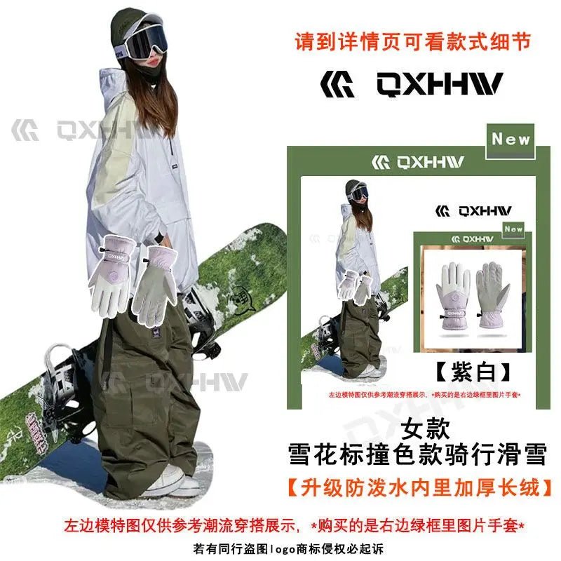 Winter Gloves for Men and Women To Keep Warm and Cold-proof Electric Vehicles Outdoor Rain-proof Ski Gloves for Men's Riding