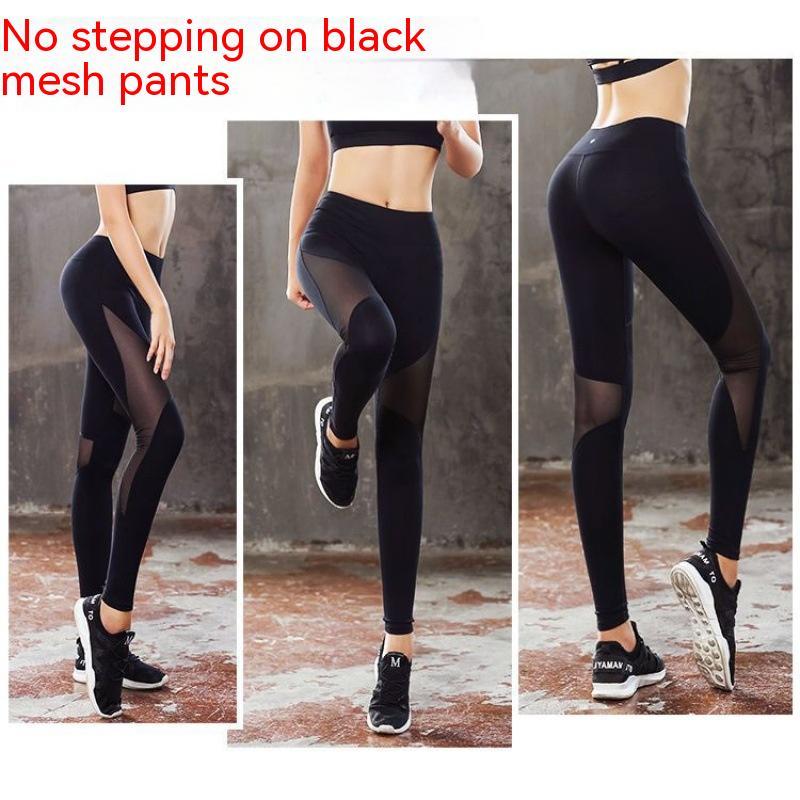 Gym Clothes Women's Breathable Quick-drying High Waist Yoga Clothes Sports